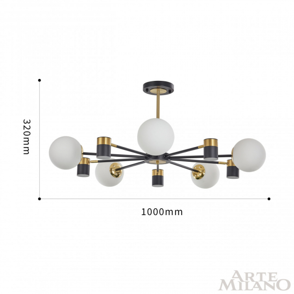 Люстра на штанге Arte Milano Ferrara 274802/10 BK/GD