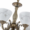 Arte Milano 343659/8 AB
