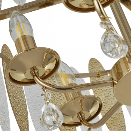 Arte Milano 374309/6/80/470 GD