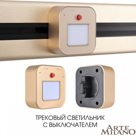 Arte Milano 380022TL/Light Gold