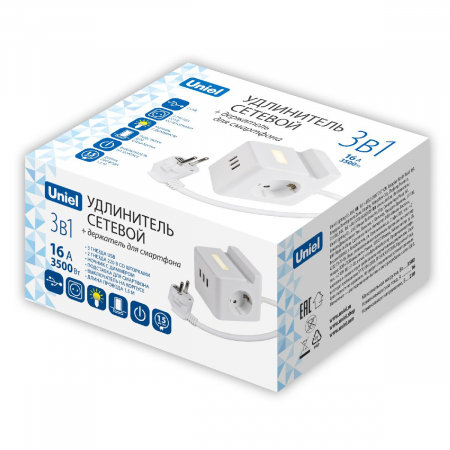 Uniel S-GCD2-1,5SBUH WHITE