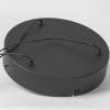 Lussole LSP-7309