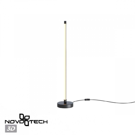 Novotech 359399
