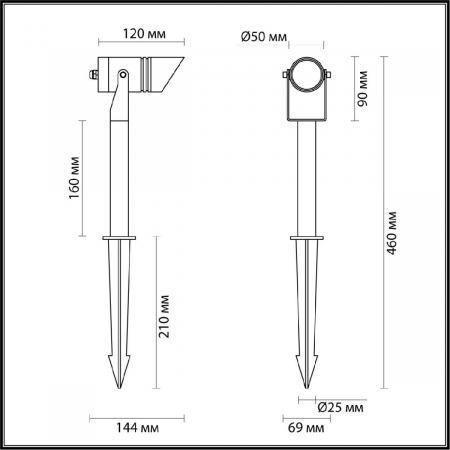 Odeon Light 6648/6GL3