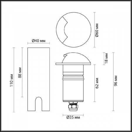 Odeon Light 6662/1GL3