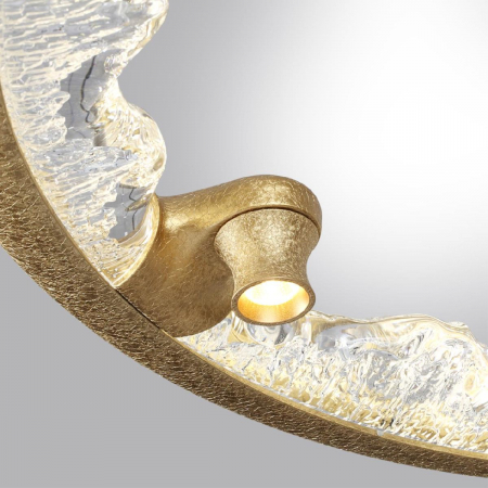 Odeon Light 7002/44L