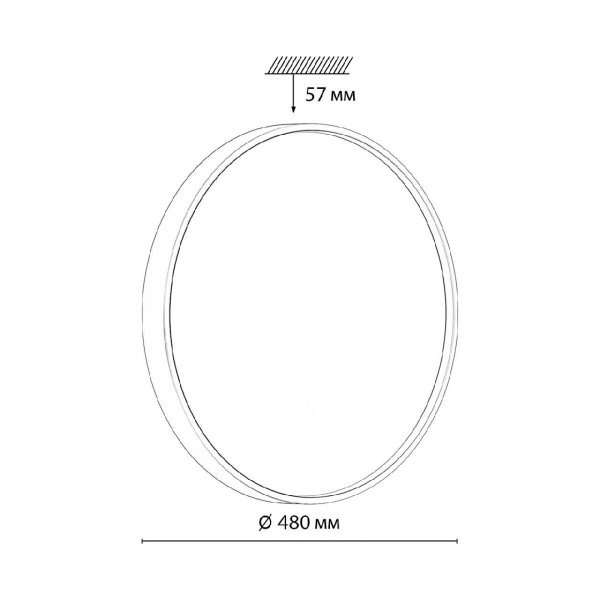 Потолочный светильник Sonex Color Mavic 7743/EL
