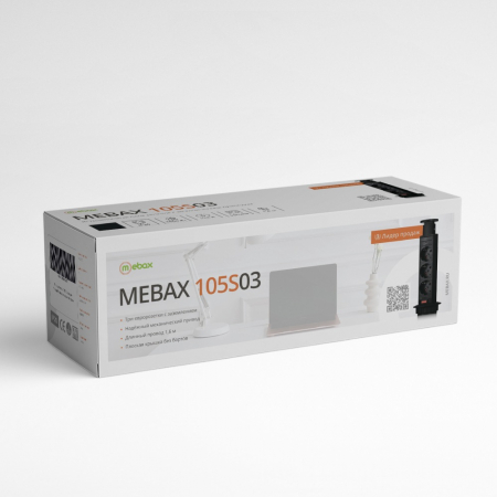 Mebax 00-00000835