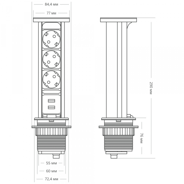 Блок розеток 105W (3 секции и 2 USB) Mebax 00-00001162