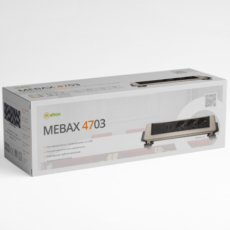Mebax 00-00001164