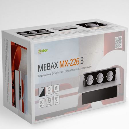 Mebax 00-00000223