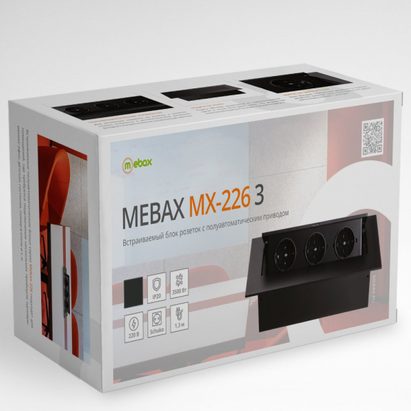 Блок розеток MX-226 Mebax 00-00001188