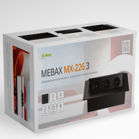 Mebax 00-00001188