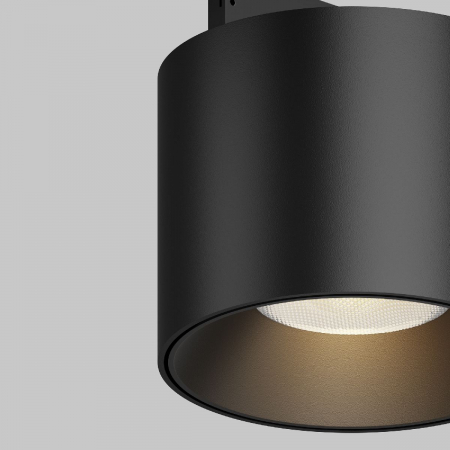 Maytoni TR188-1-5W3K-M-B