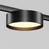 Maytoni TR189-1-12W3K-B
