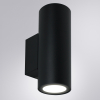Arte Lamp A1807AL-2BK