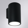 Arte Lamp A1813AL-1BK