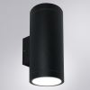 Arte Lamp A1813AL-2BK