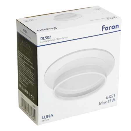Feron 51089