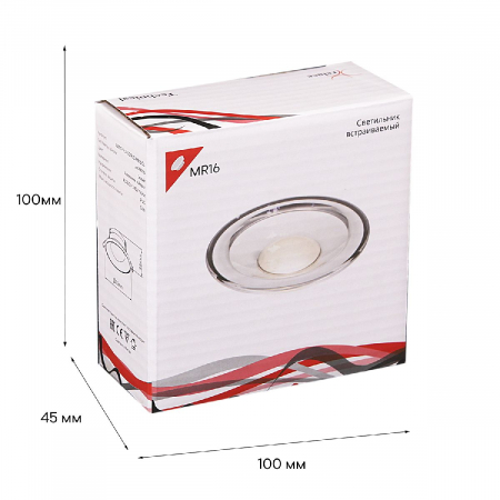 Reluce 16090-9.0-001RLD MR16 CL