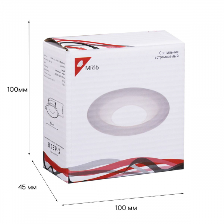 Reluce 16090-9.0-001RLD MR16 SWT