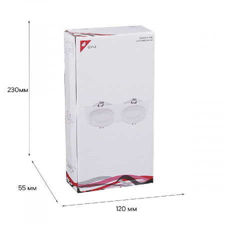 Reluce 53003-9.0-002LD GX53 WT