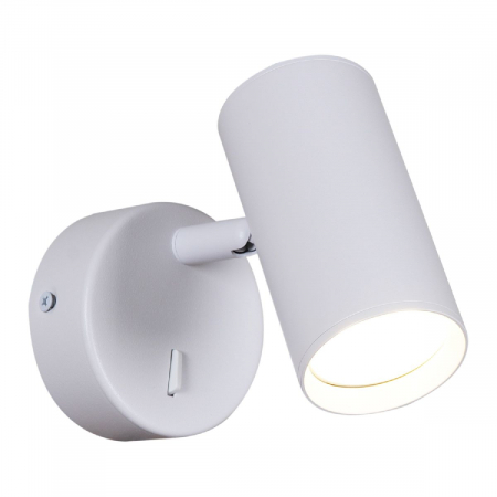 Reluce 86207-9.2-001MN GU10 WT