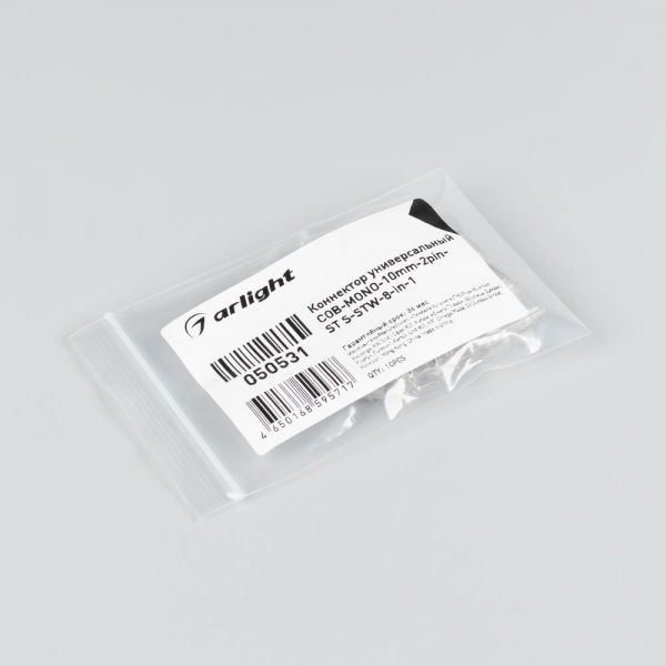 Коннектор универсальный Arlight COB-MONO-10mm-2pin-STS-STW-8-in-1 050531