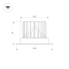 Arlight 037061(1)