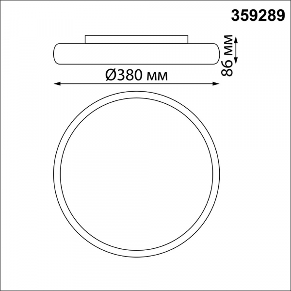Уличный потолочный светильник Novotech Virtuo 359289