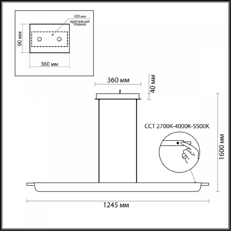 Odeon Light 7018/40LA
