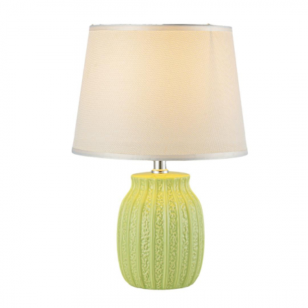 Arti Lampadari Gadoni E 4.1.T3 LGR