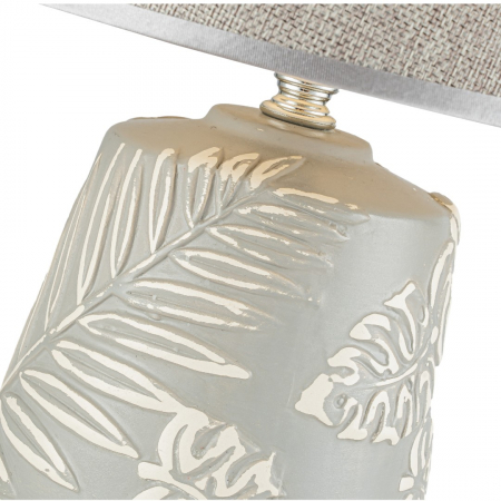 Arti Lampadari Erchie E 4.1.T1 GY