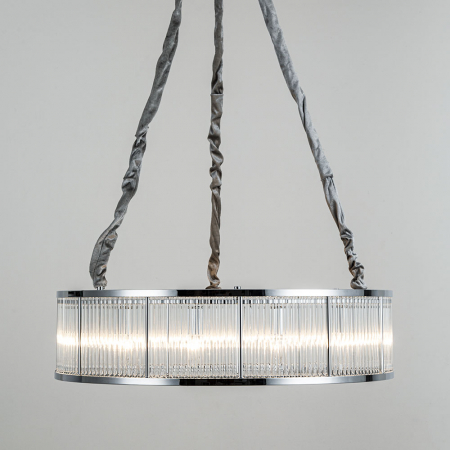 Arte Lamp A1065SP-12CC