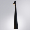 Arte Lamp A3283LT-2BK