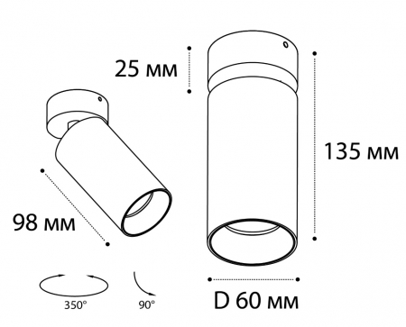 Italline DANNY rose gold