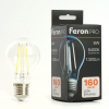 Feron 48894