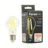 Feron 48895