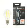 Feron 48897
