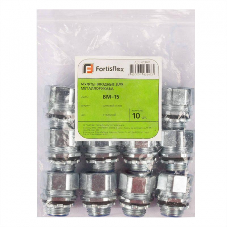 Fortisflex 61376