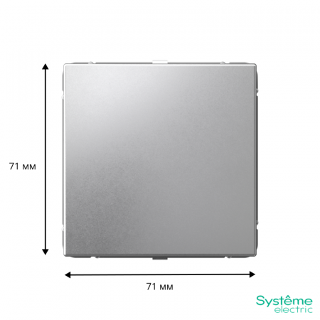 Systeme Electric GAL000309 Systeme Electric GAL000309