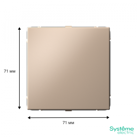 Systeme Electric GAL001209 Systeme Electric GAL001209