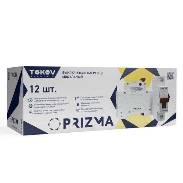 Выключатель нагрузки модульный 1п 63А PRIZMA TOKOV Electric TKE-PZ60-MDSI-1-63