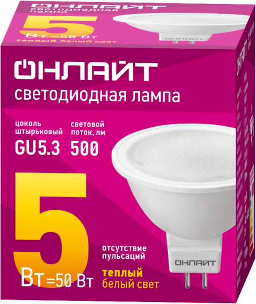 Лампа светодиодная 71 637 OLL-MR16-5-230-3K-GU5.3 5Вт 3000К тепл. бел. GU5.3 350лм 220-240В ОНЛАЙТ 71637