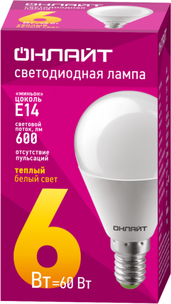 Лампа светодиодная 71 643 OLL-G45-6-230-2.7K-E14 6Вт шар 2700К тепл. бел. E14 450лм 220-240В ОНЛАЙТ 71643