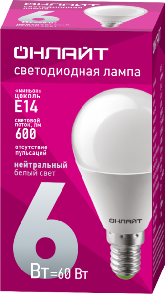 Лампа светодиодная 71 644 OLL-G45-6-230-4K-E14 6Вт шар 4000К нейтр. бел. E14 470лм 220-240В ОНЛАЙТ 71644