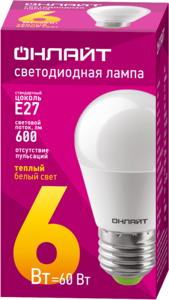 Лампа светодиодная 71 645 OLL-G45-6-230-2.7K-E27 6Вт шар 2700К тепл. бел. E27 450лм 220-240В ОНЛАЙТ 71645