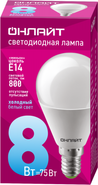 Лампа светодиодная 61 135 OLL-G45-8-230-6.5K-E14 8Вт ОНЛАЙТ 61135