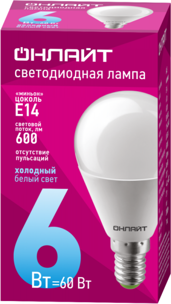 Лампа светодиодная 61 136 OLL-G45-6-230-6.5K-E14 6Вт ОНЛАЙТ 61136