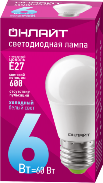 Лампа светодиодная 61 138 OLL-G45-6-230-6.5K-E27 6Вт ОНЛАЙТ 61138
